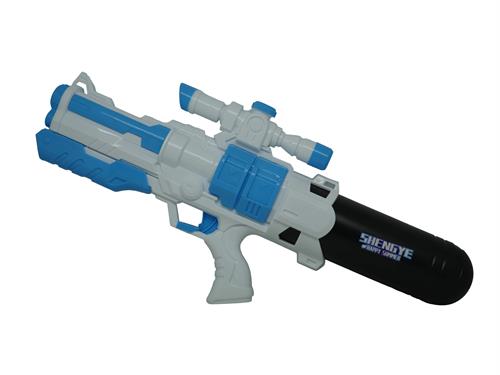 Casey XL Super Soaker Pump Action Water Gun