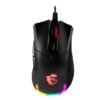 MSI Clutch GM50 7200DPI RGB Gaming Mouse – Black