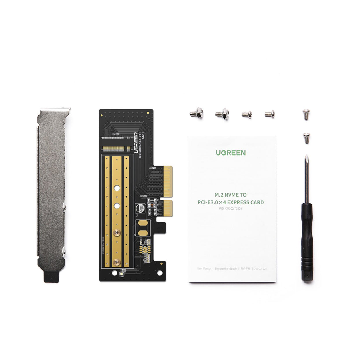 UGREEN CM302 M.2 NVME to PCI-E3.0X4 Express Card – image 4