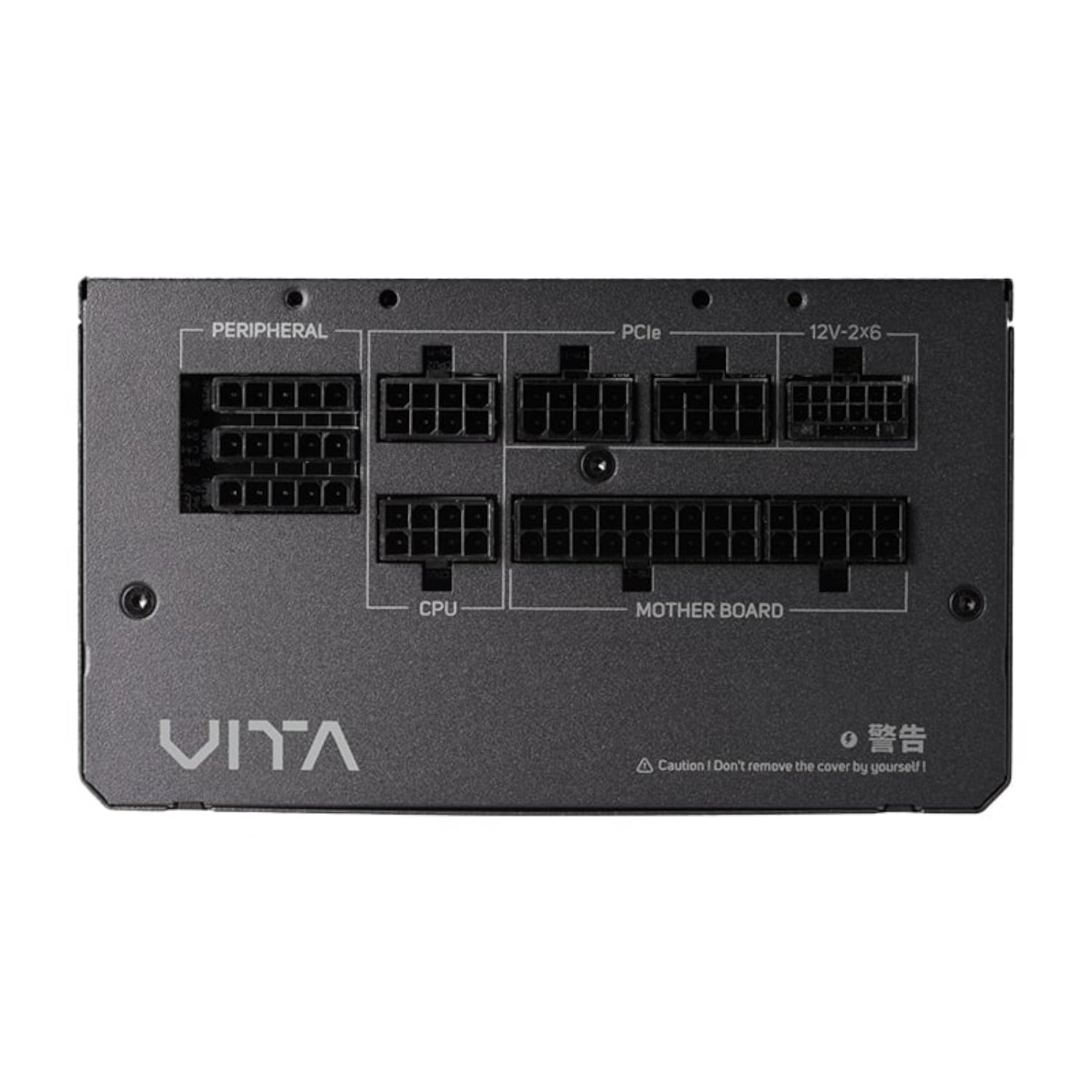 FSP S380 M-ATX ARGB Gaming Chassis and VITA GM 750W Power Supply Bundle – image 7