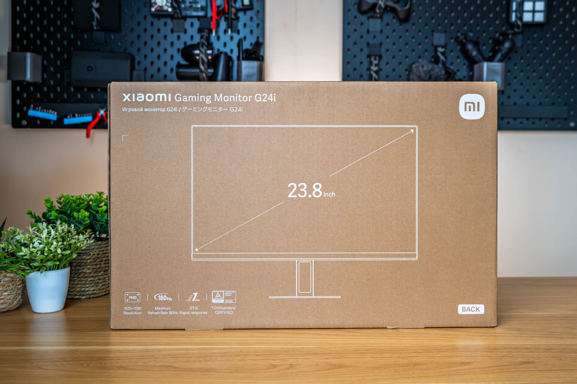 Xiaomi G24i 24" Full HD 1080p IPS Gaming Monitor (180Hz, 1ms, 16:9, HDMI/DP, and AMD FreeSync) – image 11