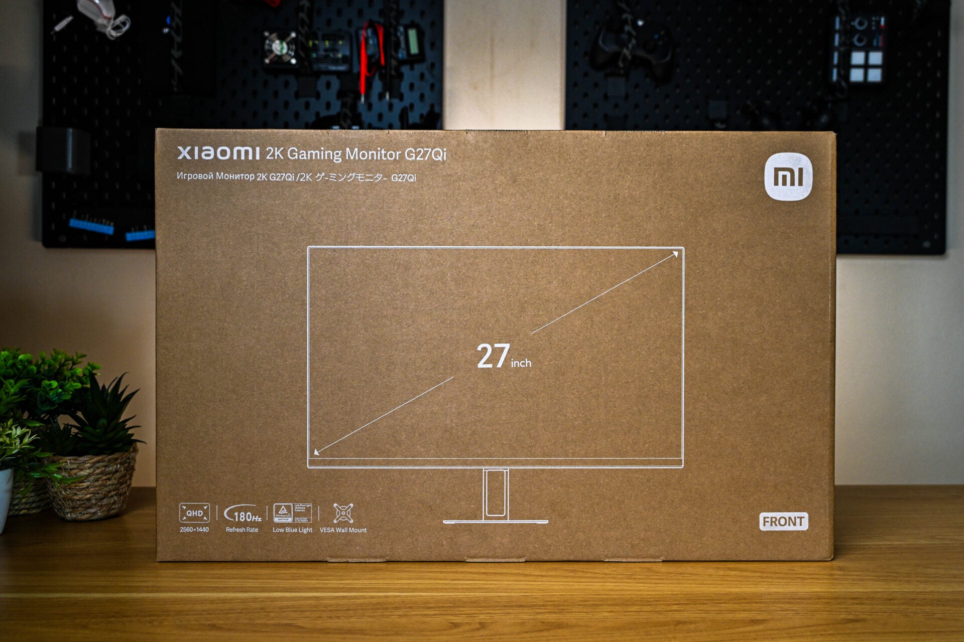 Xiaomi G27Qi 27" 2K 1440p IPS Gaming Monitor (180Hz, 1ms) – image 9