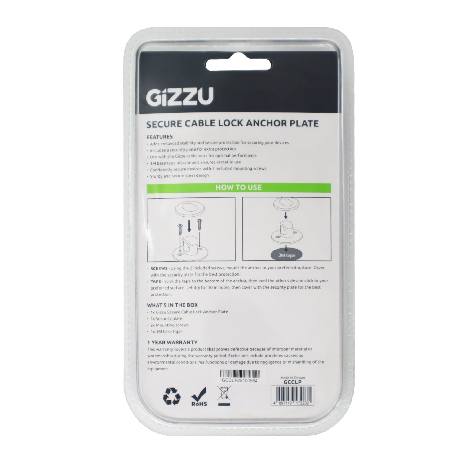 GIZZU Laptop Lock Plate – image 5
