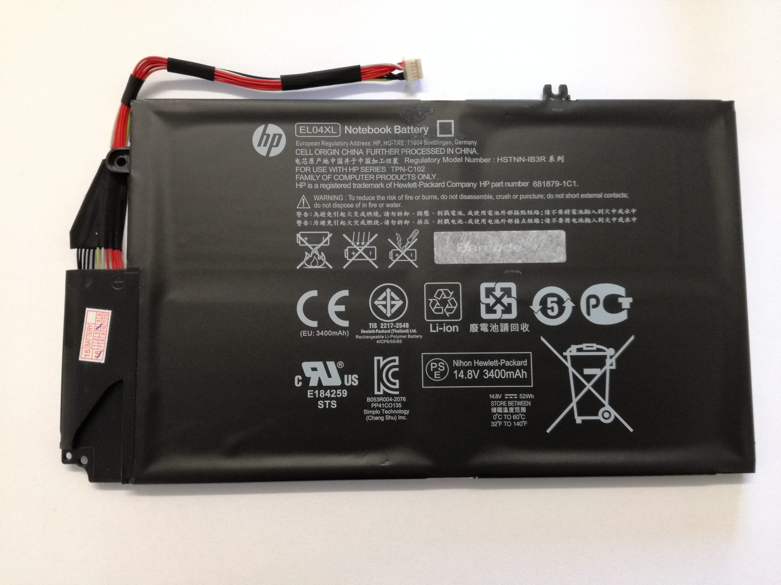 HP ENVY TOUCHSMART 4-1000 14.8V 3400MAH/50WH REPLACEMENT BATTERY Original