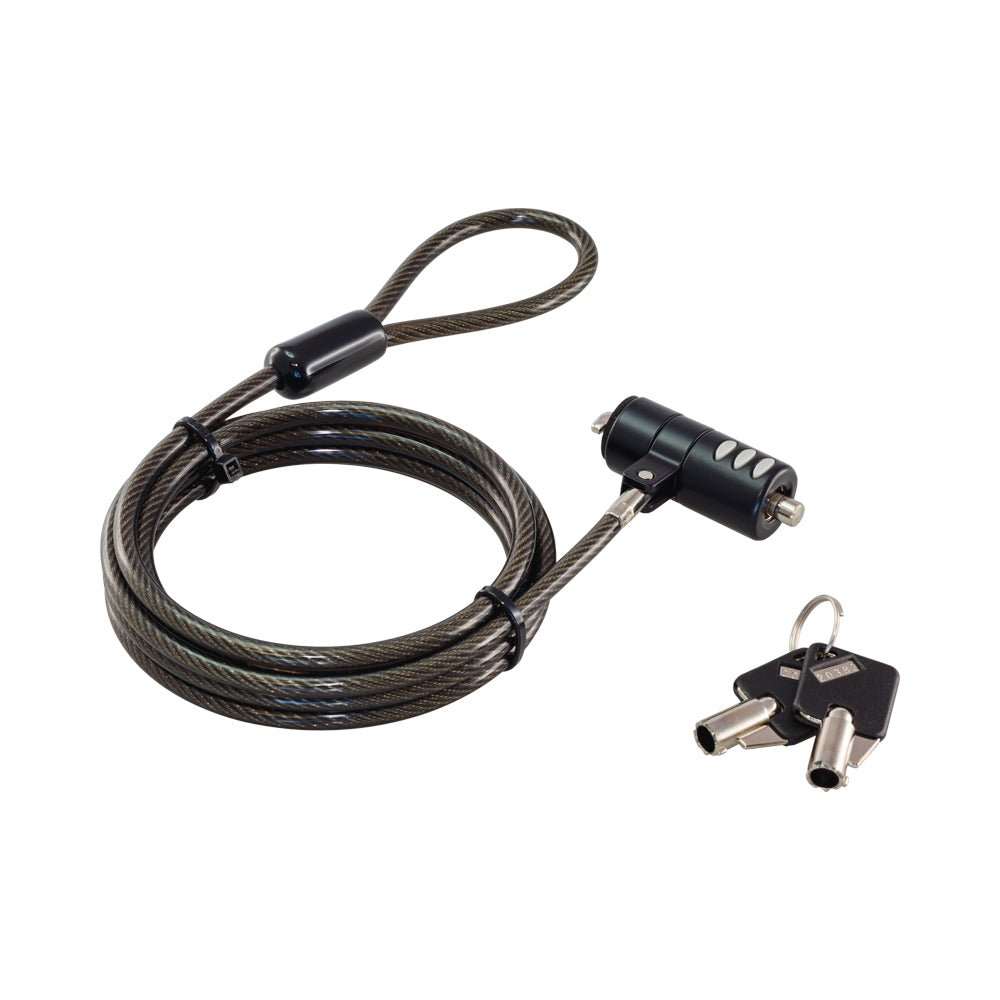 PUSH-IN KEY TYPE NOTEBOOK LOCK (LKCP-7293)..