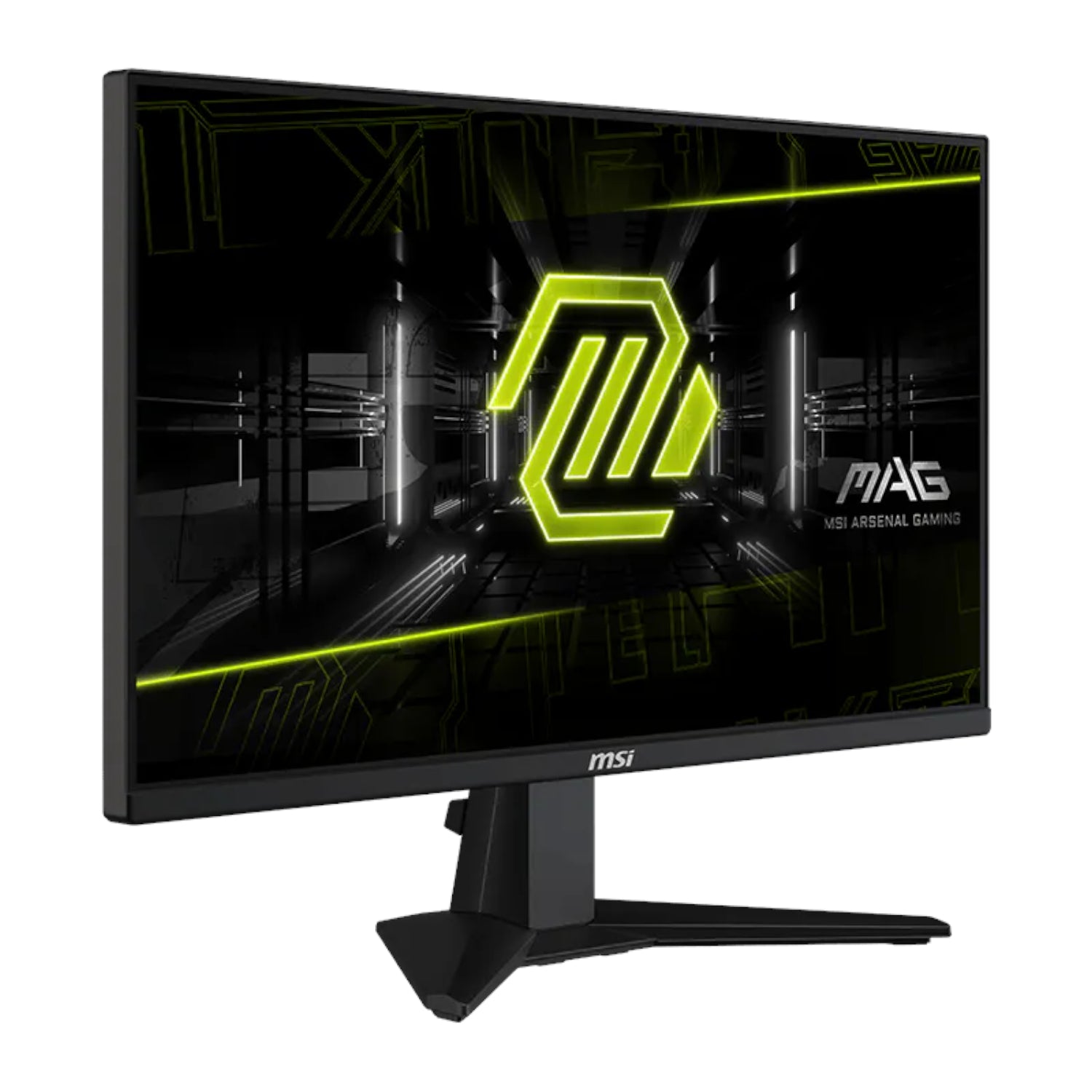 MSI MAG 255F E20 25" FHD 200Hz Rapid IPS Gaming Monitor – image 2