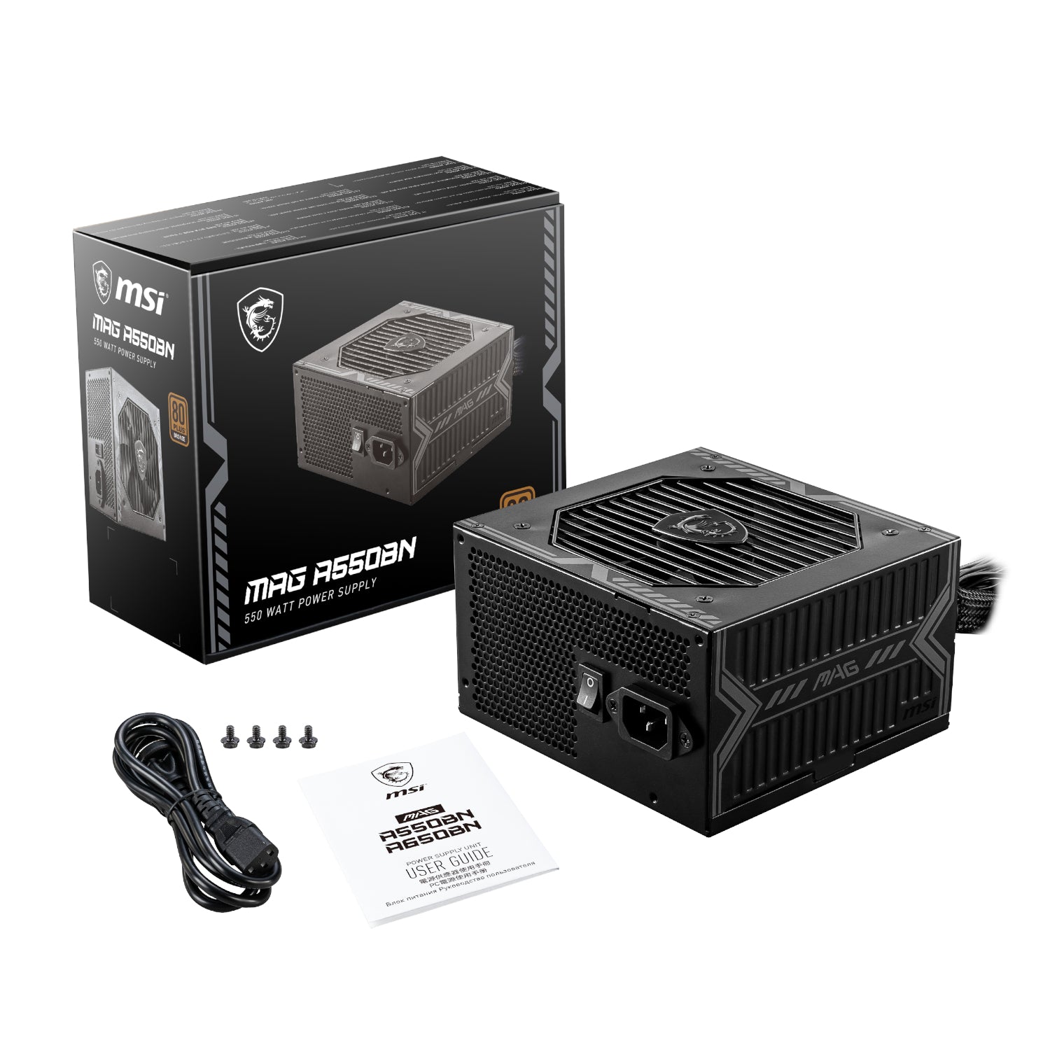 MSI MAG A550BN 550W 80 PLUS Bronze Non-modular ATX Power Supply – image 5