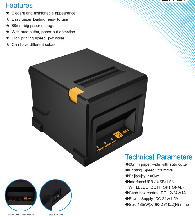 Posz 80mm Thermal Receipt Printer