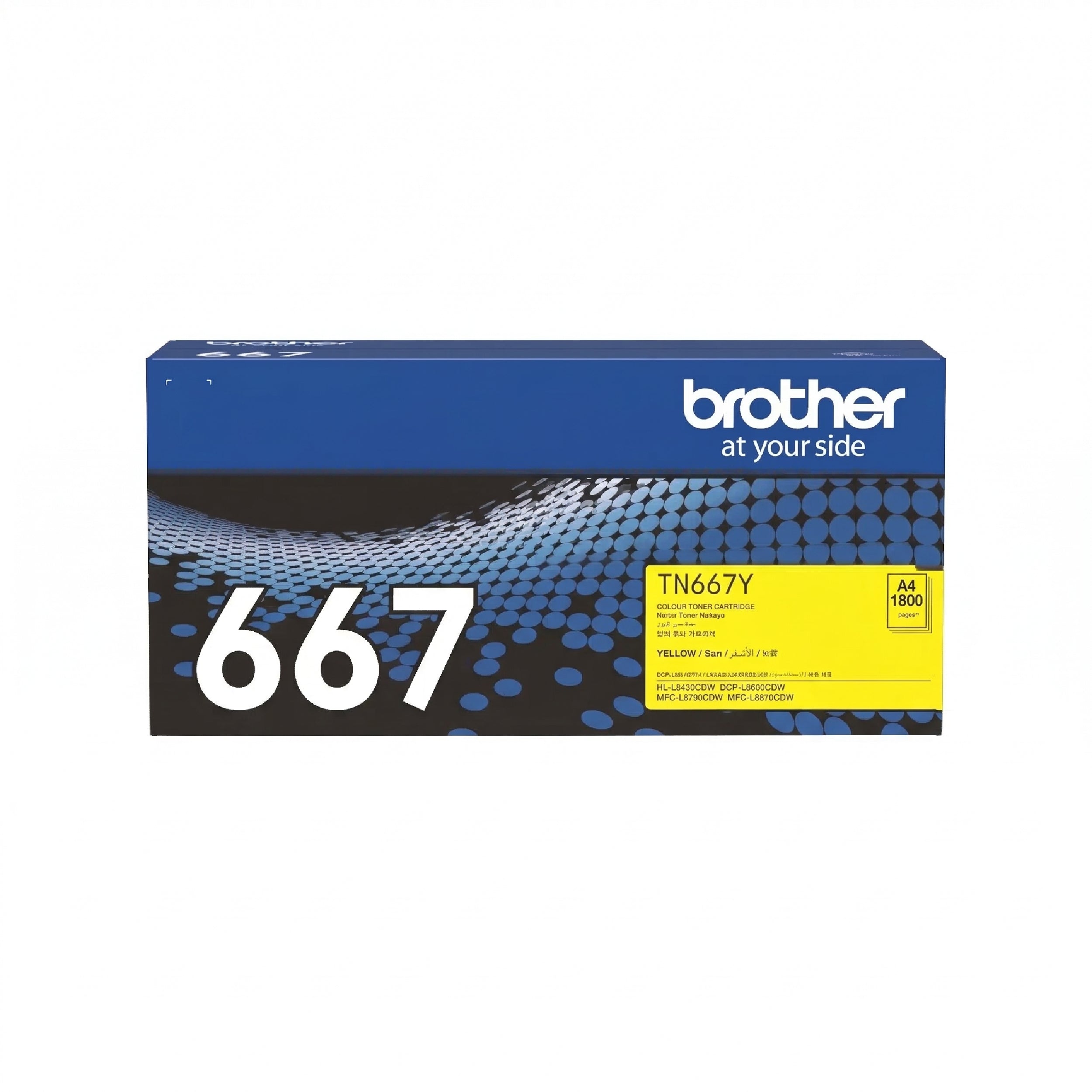 Brother / Ultra High Yield Yellow Toner Cartridge for HL-L8430CDW/ MFC-L8730CDW/ MFC-L8970CDW