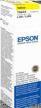 Epson 664 Ink Bottles Yellow 70ml EcoTank L565/ L550/ L486/ L455/ L386/ L382/ L365/ L355/ L355/ L310/ L3070 ... 6500 pages