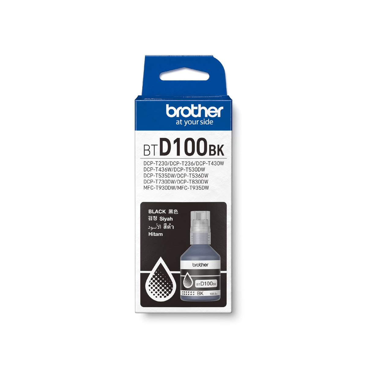 Brother Black Ink for DCP-T230/ DCP-T430W/ DCP-T530DW/ DCP-T536DW/ DCP-T730DW/ DCP-T830DW/ MFC-T930DW