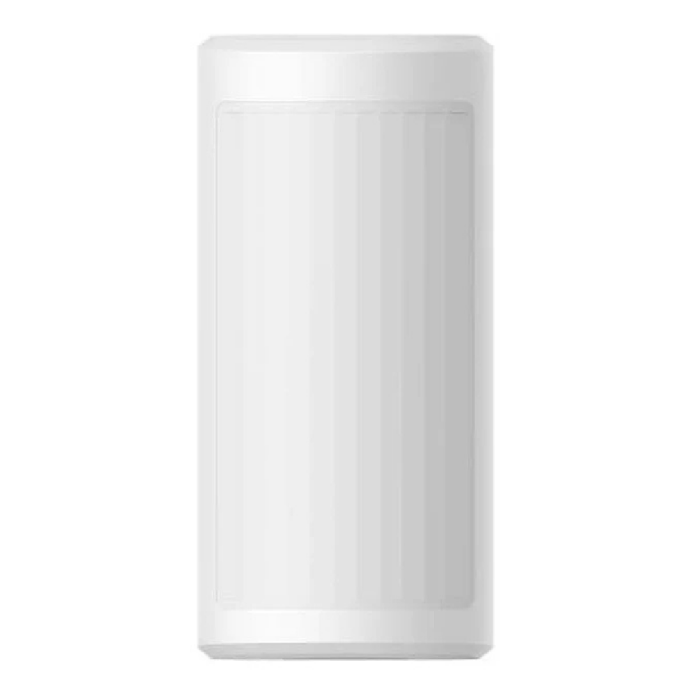 Hikvision Wired Double PIR Detector