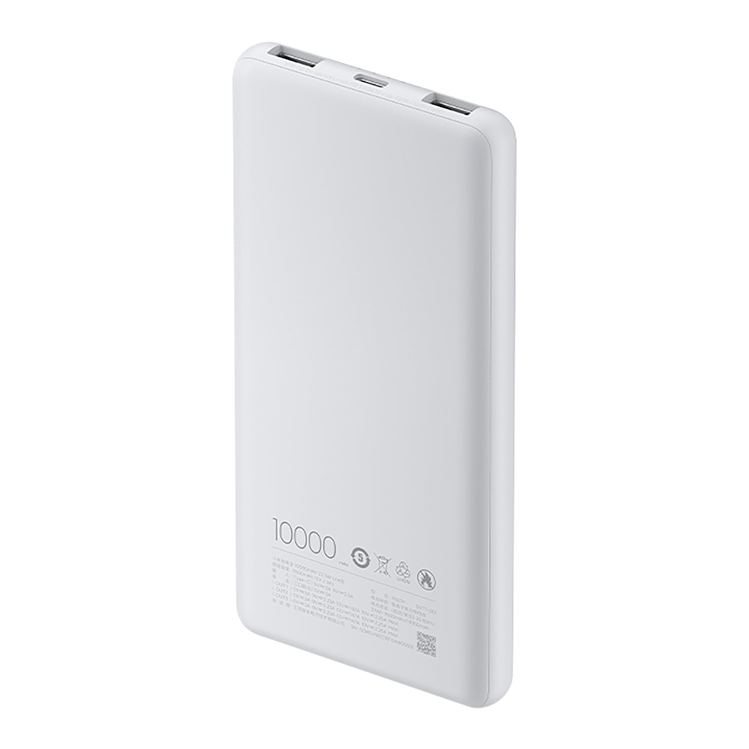 Xiaomi Power Bank 10000mAh 22.5W Lite – image 4