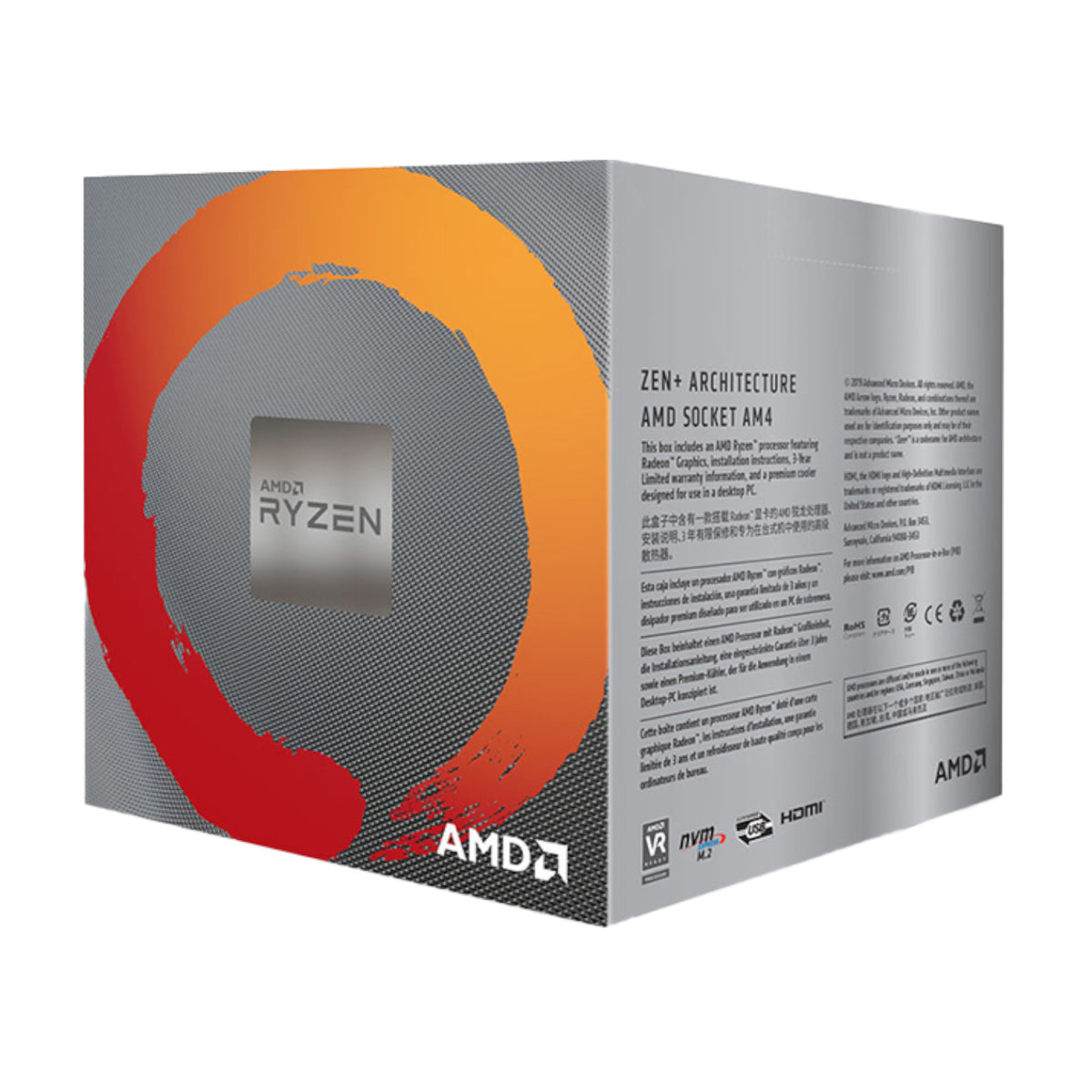 AMD Ryzen 5 3400G 4-Core 3.7GHz AM4 CPU – image 3