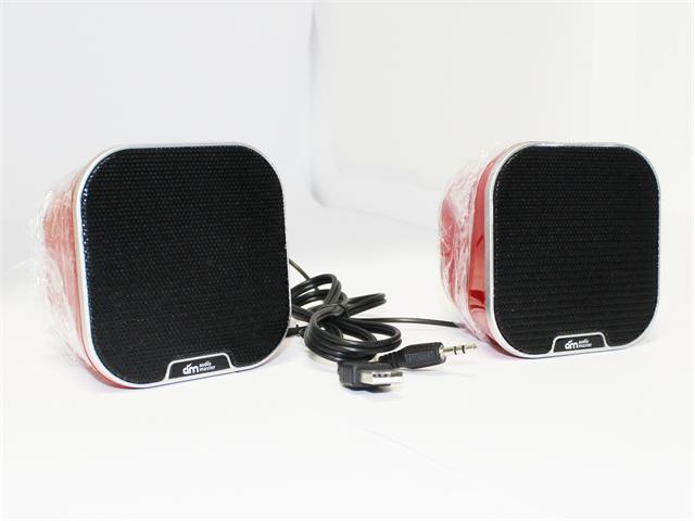 Audio Master 2.0 Speaker