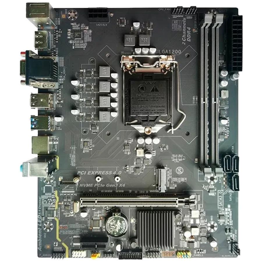 SKT1200: H510M GEN 10+11