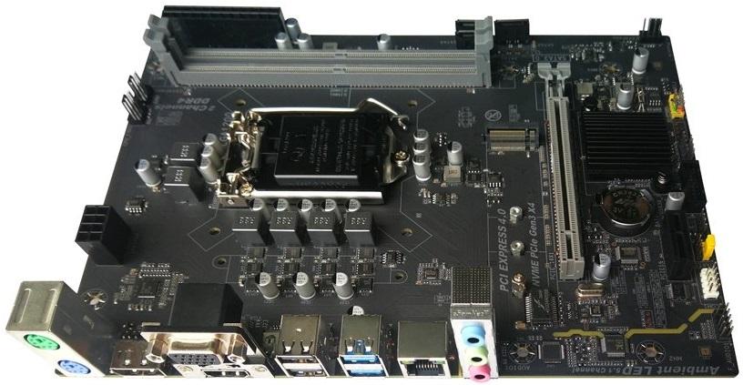 ARKTEK H510, LGA1200,DDR4