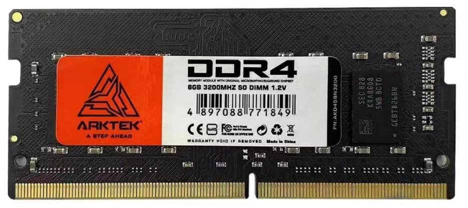 SODIMM:   8GB DDR4  3200