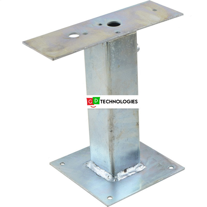 BEAM / PIR - OUTDOOR EXTENSION MOUNTING BRACKET