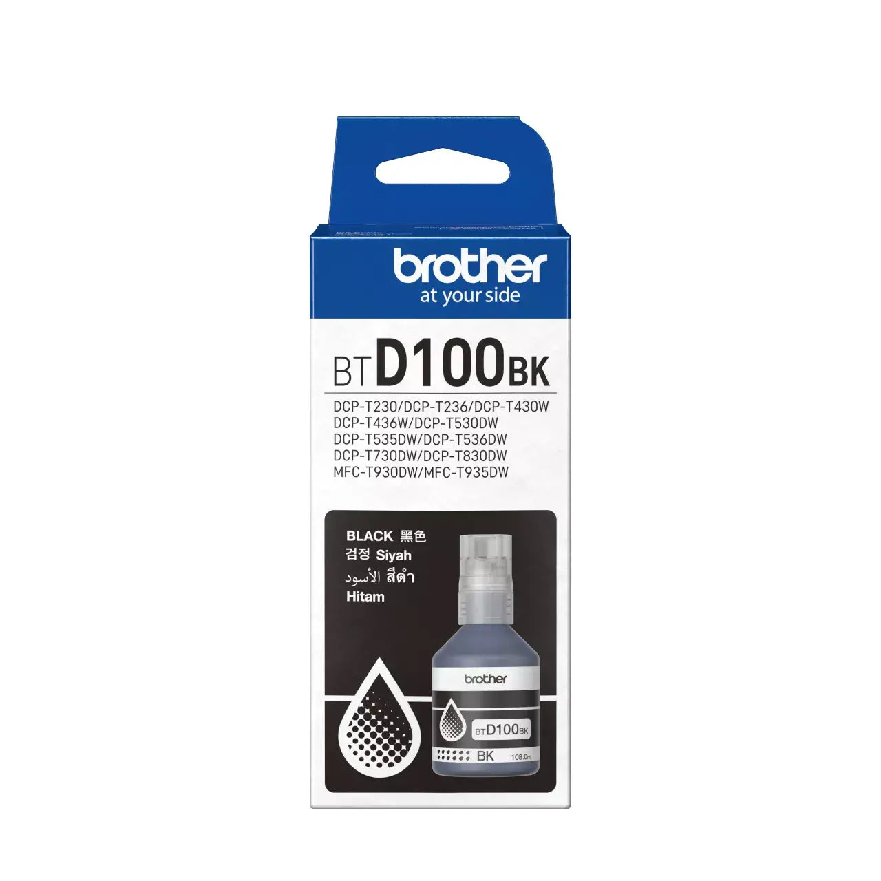 BOT: BTD 100 BLACK