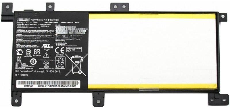 7.6V 38WH FOR ASUS X556 - image 2