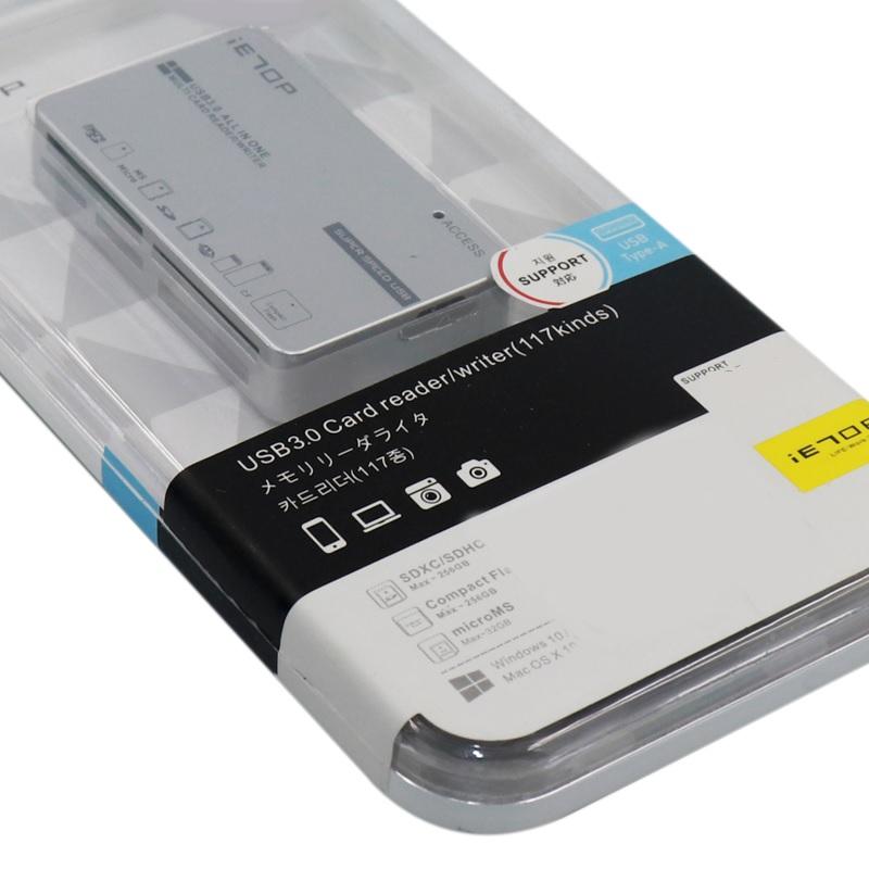 USB3.0 ALL IN ONE READER