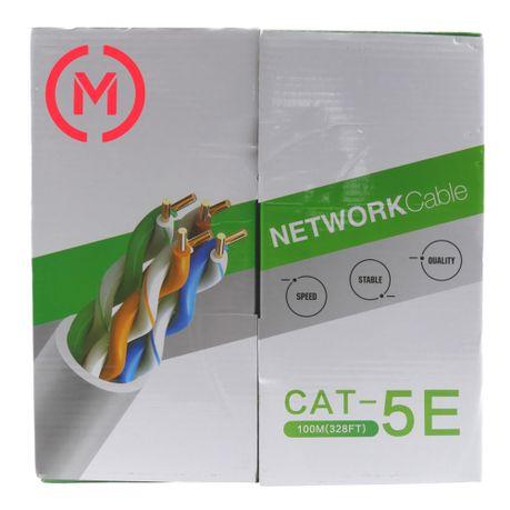 CAT5E    15M GREY SOLID COPPER