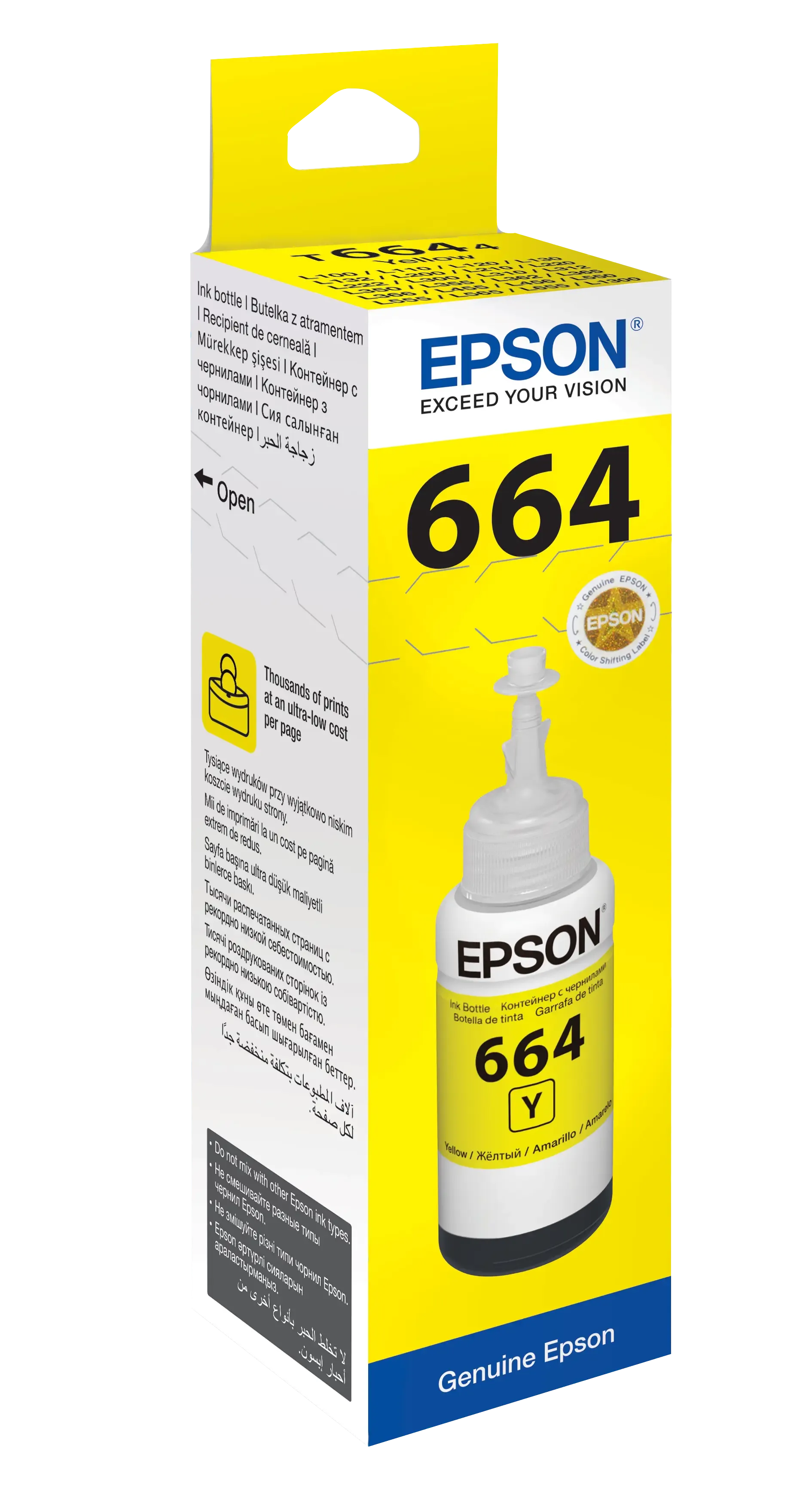 Epson T6644 Ecotank Yellow ink bottle (70ml). 7500 pages @ 5% coverage - image 3