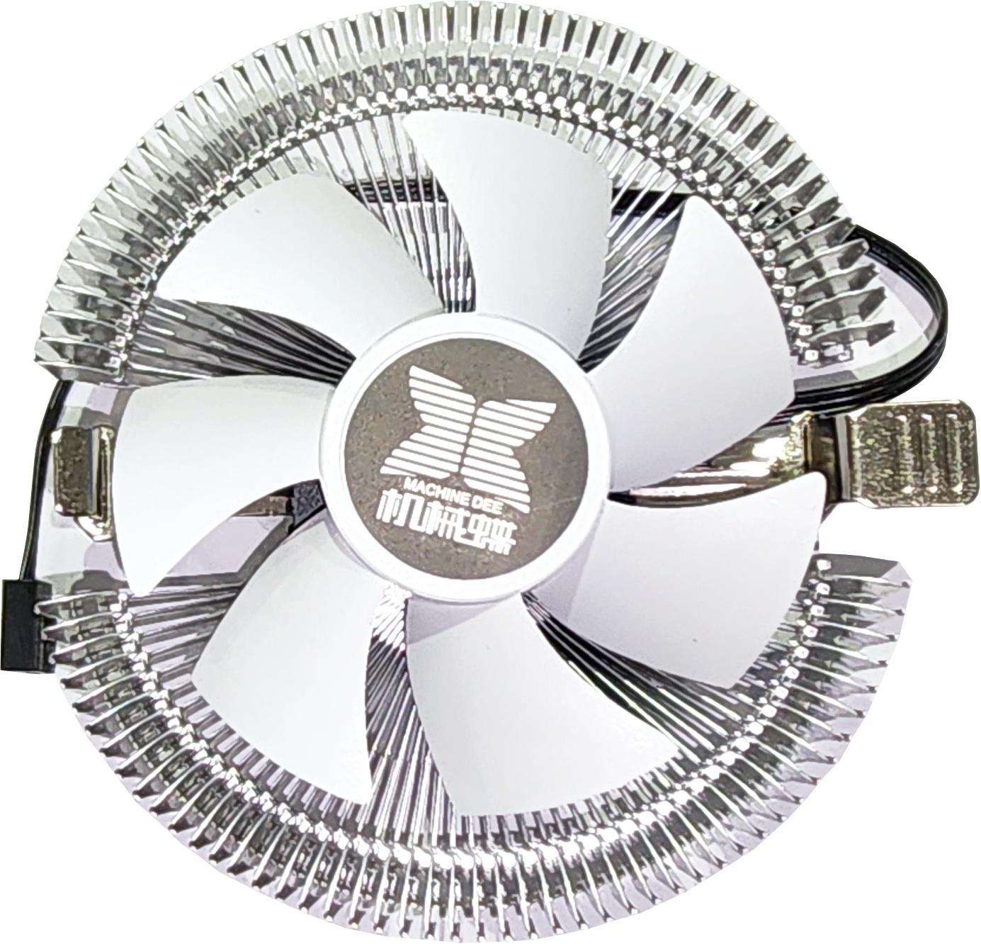 CPU FAN LGA 1700 - REFURBISHED