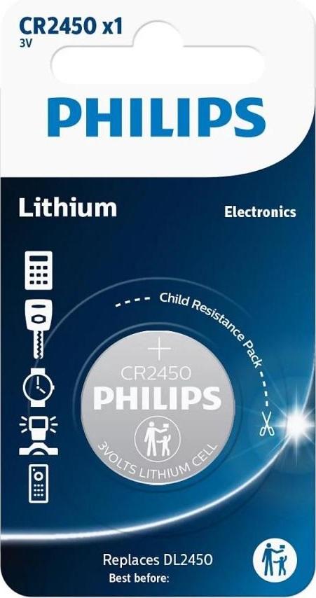 CR2450 (1)