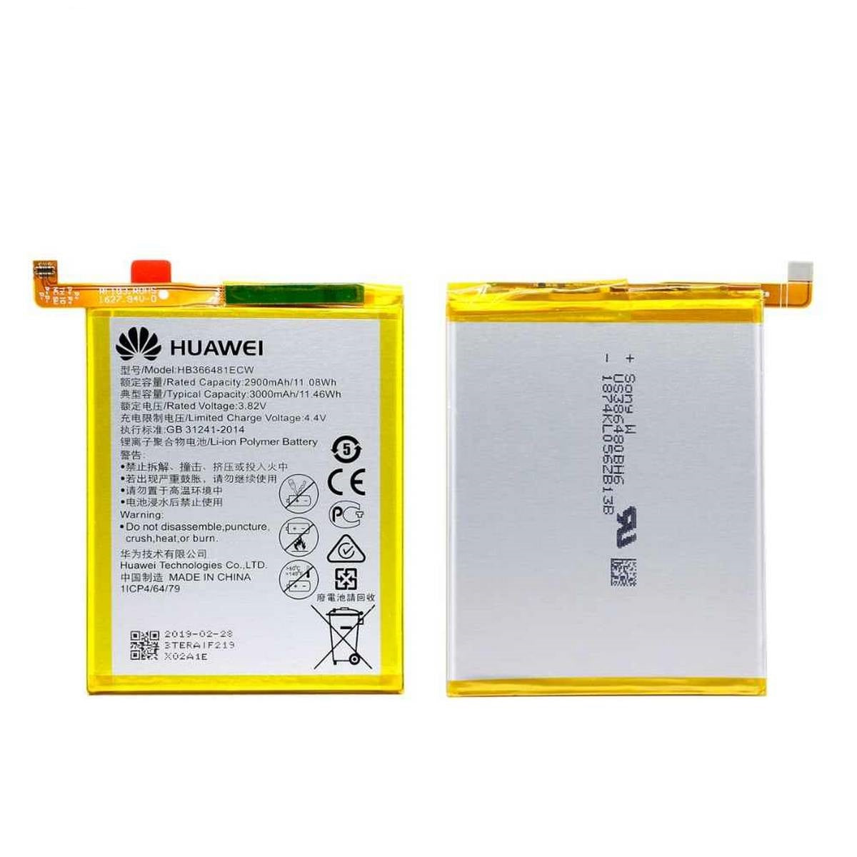 Huawei P9 & P9 Lite Battery Replacement HB366481ECW Battery with 3000mAh Capacity_Silver