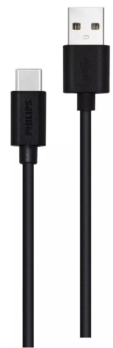 USB A TO USB C CHARGING CABLE 2M - image 2