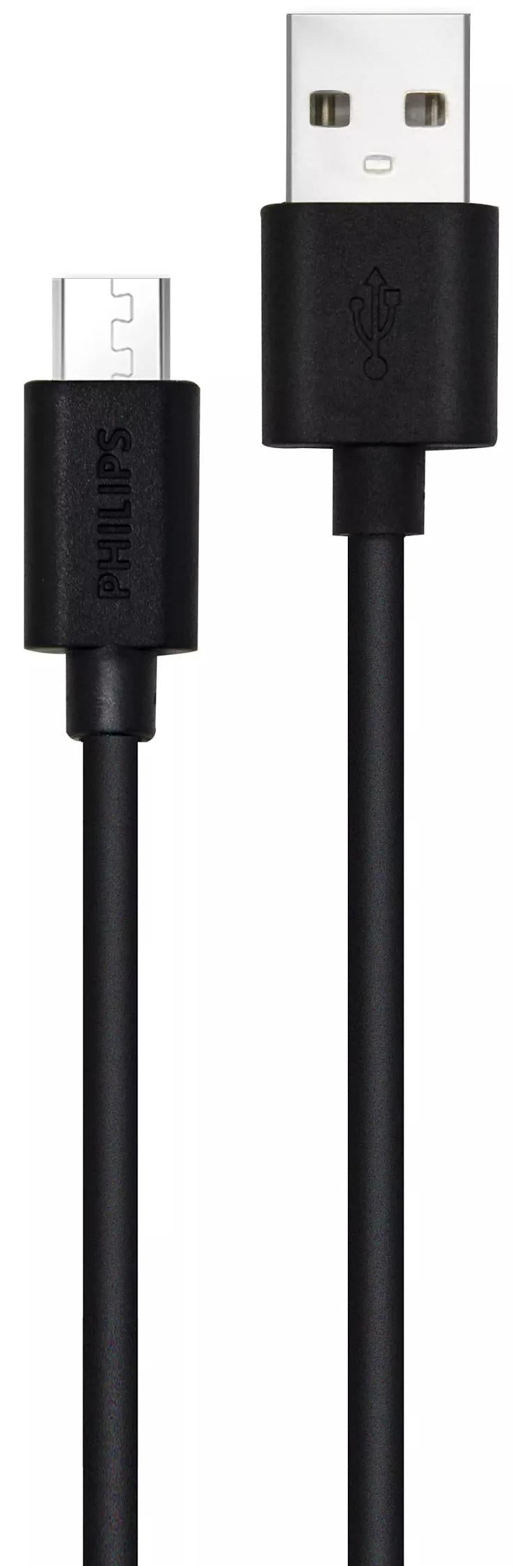 USB TO MICRO USB CABLE - 2M