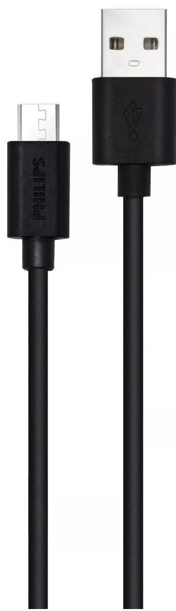 USB TO MICRO USB CABLE - 2M - image 2