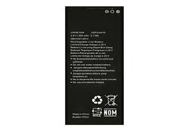 Replacement Battery for Hisense U605