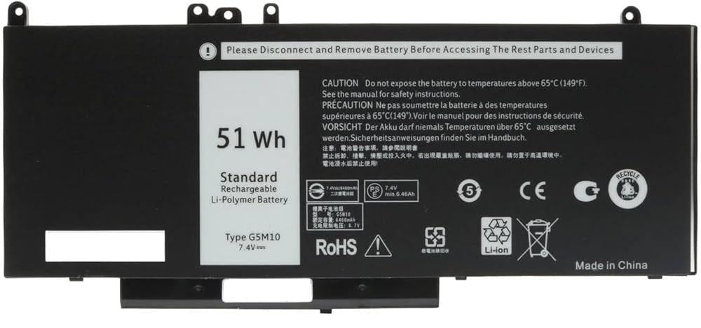 7.4V 51WH BATTERY FOR DELL E5450