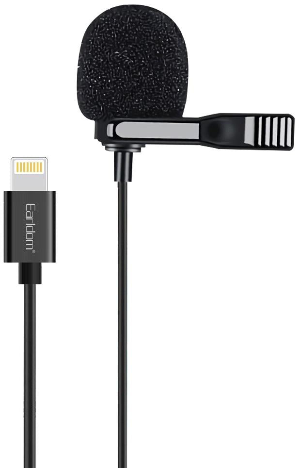 LIGHTNING MINI MICROPHONE