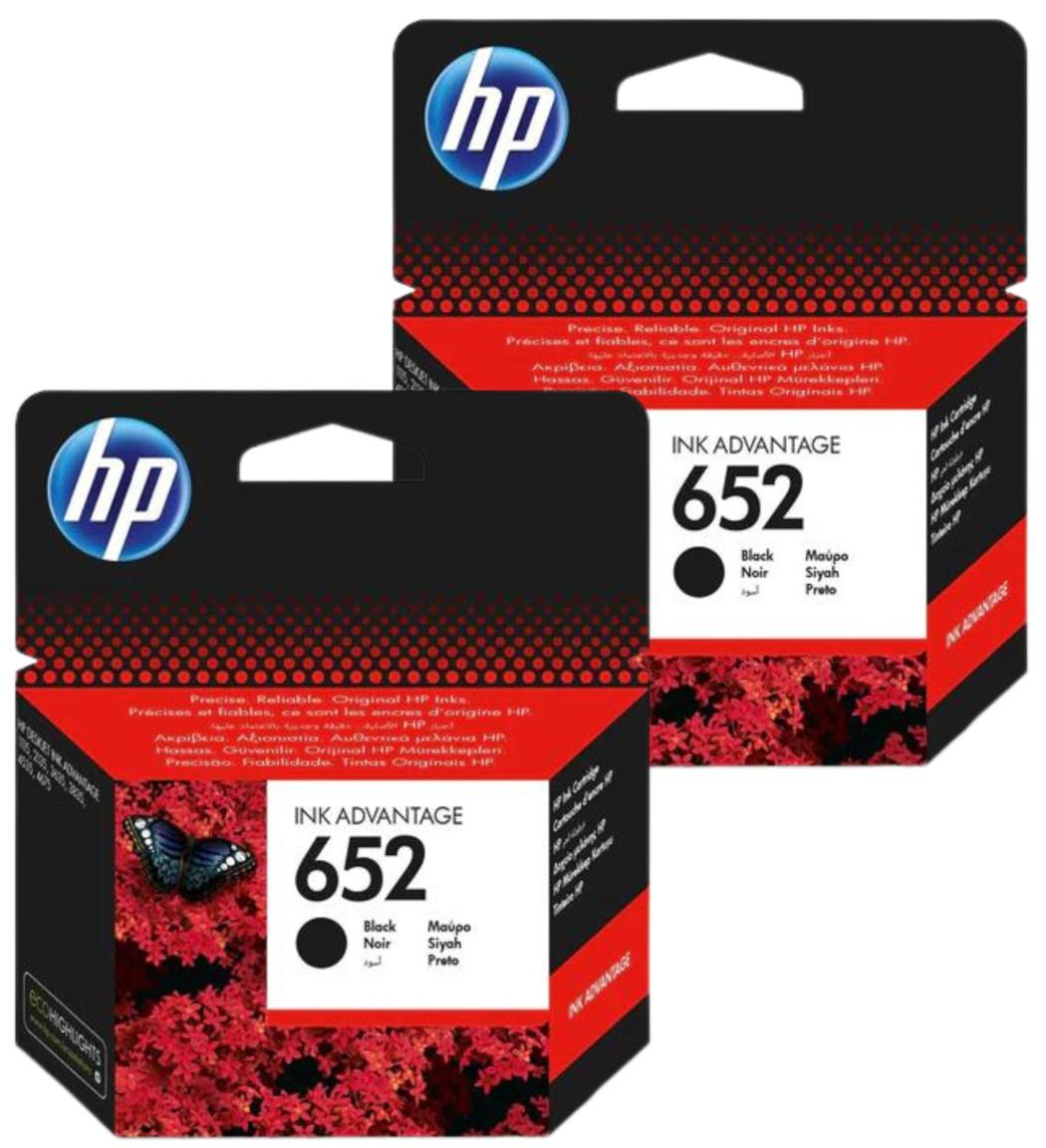 B: 652 BLACK - 2 PACK