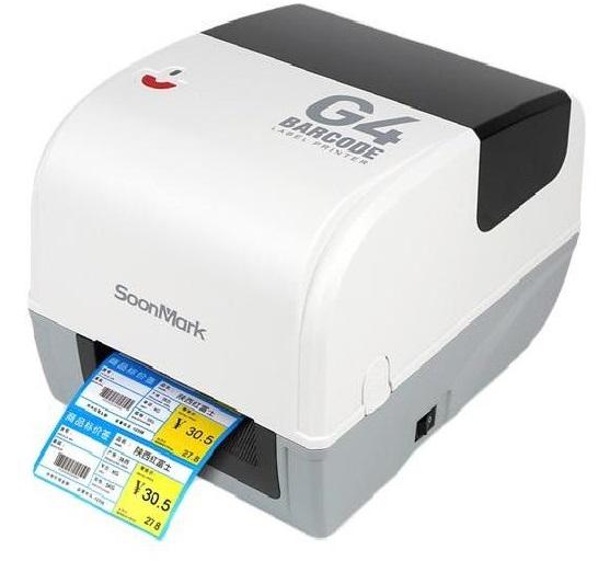 THERMAL TRANSFER LABEL PRINTER - image 2