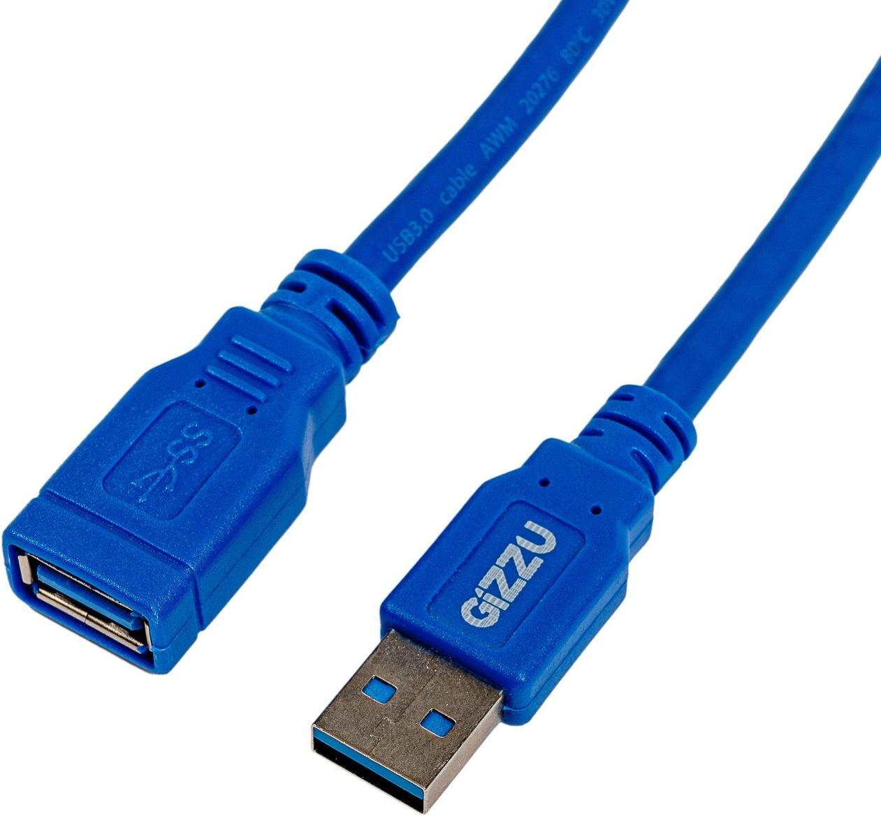 GIZZU USB 3.0 EXTENSION CABLE 2M