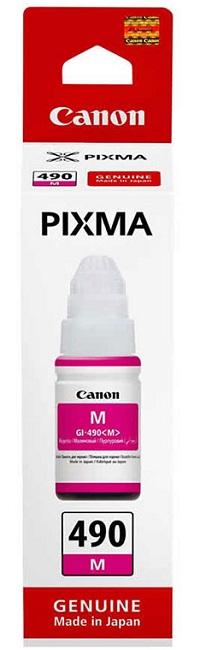 BOT: 490 MAGENTA 70ML