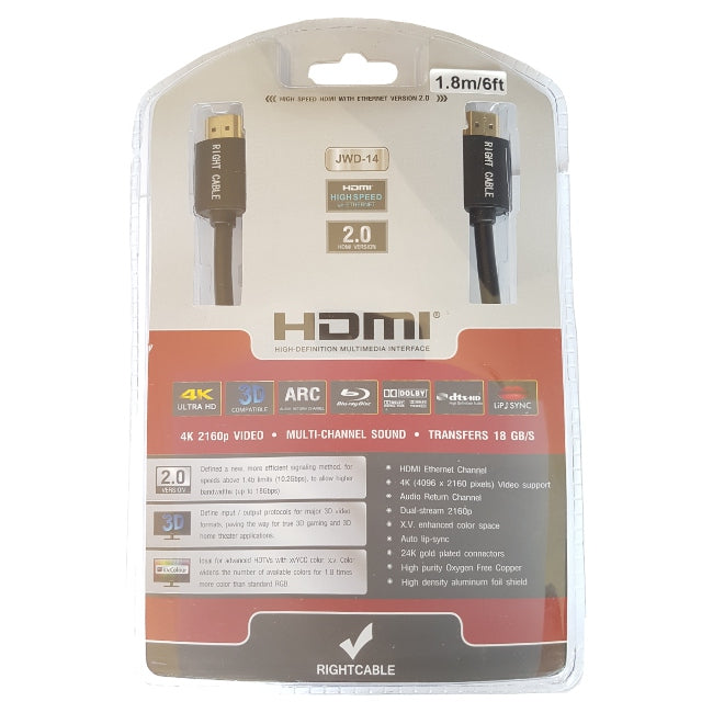HDMI 1.5M V2 MALE TO MALE - image 2