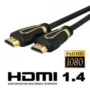 HDMI MALE TO HDMI MALE 10M V 1.4 - image 2