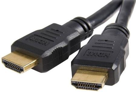 HDMI MALE TO MALE 20MTR - REFURB
