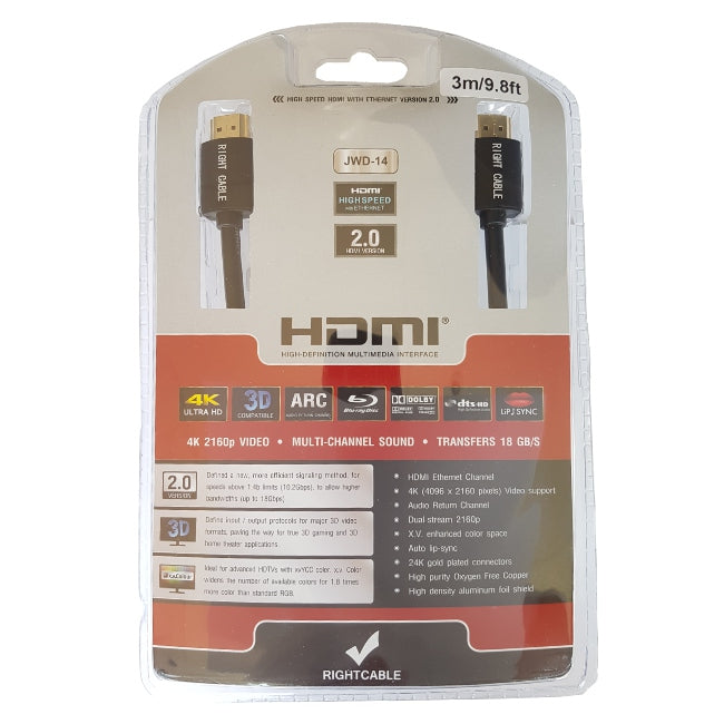 HDMI 3MTR V2 MALE TO MALE - image 2