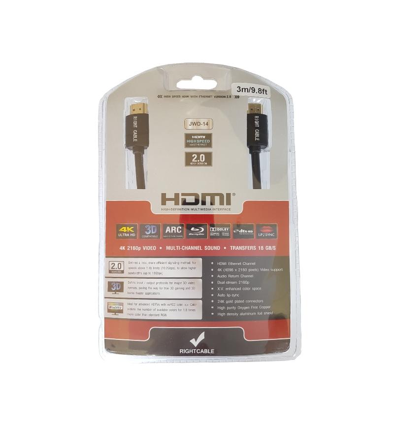 HDMI M-M 3.0M (VER2.0)