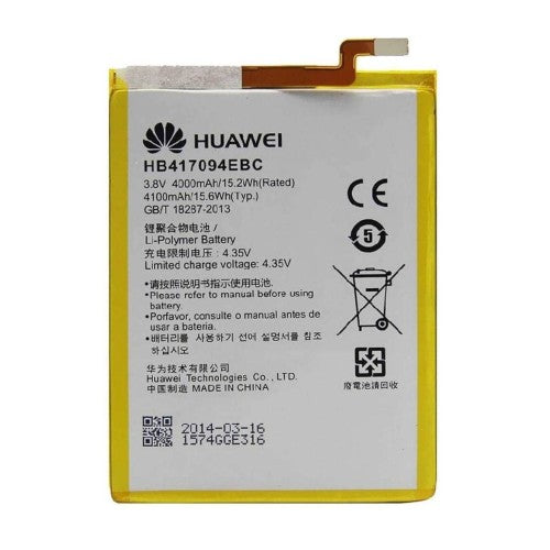 Huawei Ascend Mate 7 Battery Replacement Module