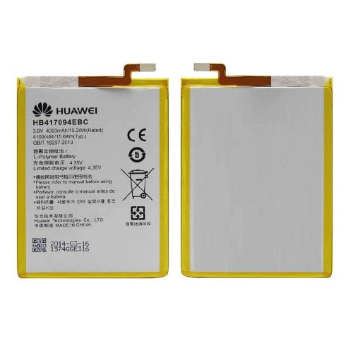 Huawei Ascend Mate 7 Battery Replacement Module