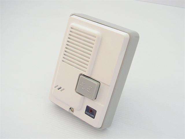 1:1 Intercom Outdoor Station