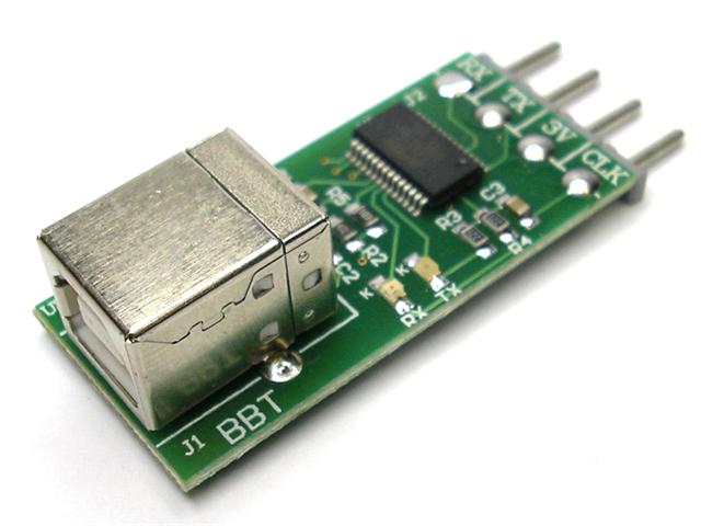 GSM Program Module
